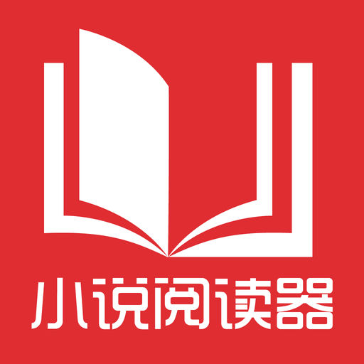 不要轻易相信可以优惠办理“移民局业务”的骗子！菲律宾移民局已发现多起案例